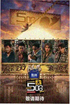 bt漫画资讯 省流量模式观察 配图